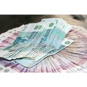 Kur var aiznemties 2000 latu kreditu - Hoste.lv